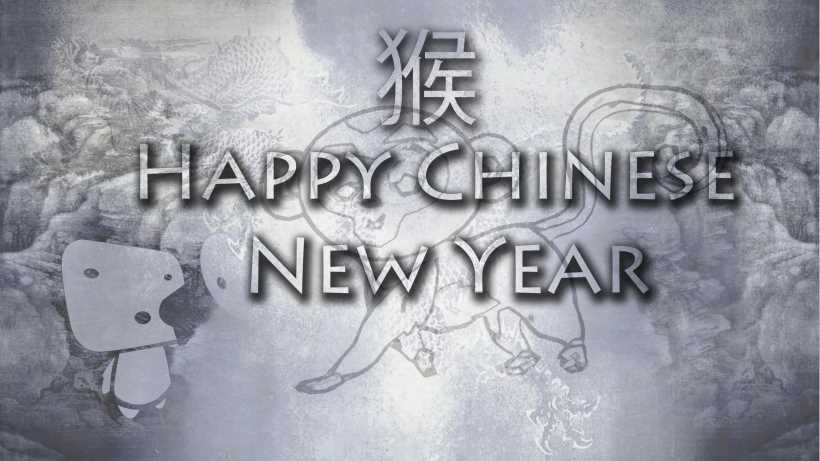 Chinese year of the monkey 2016